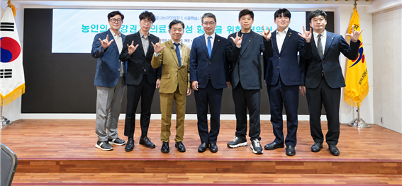 농인.png