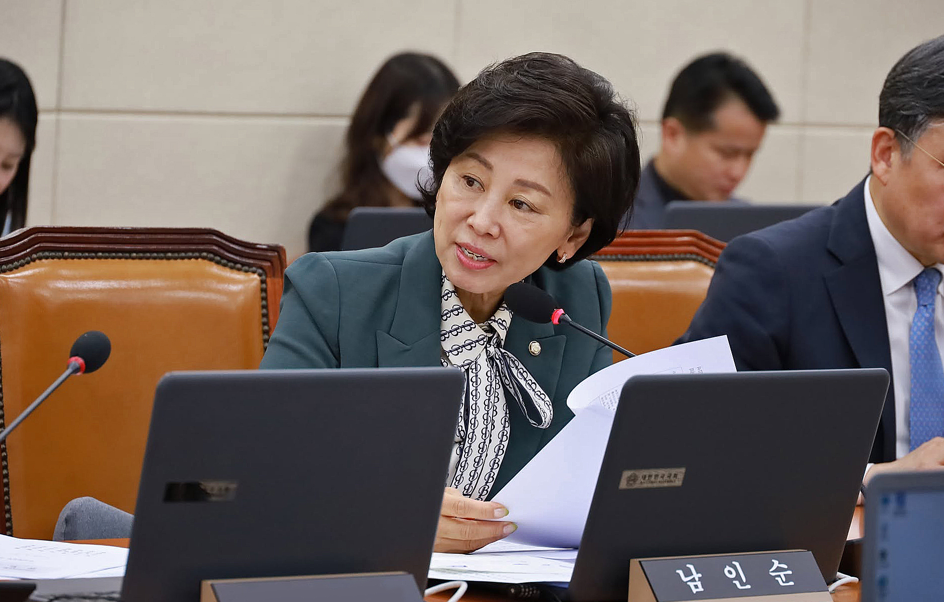 남인순.jpg