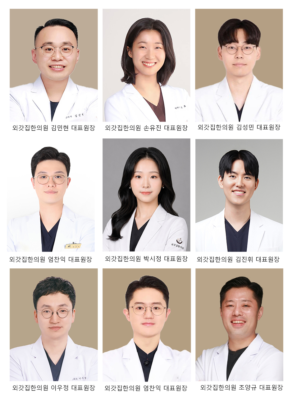 대구기부.jpg