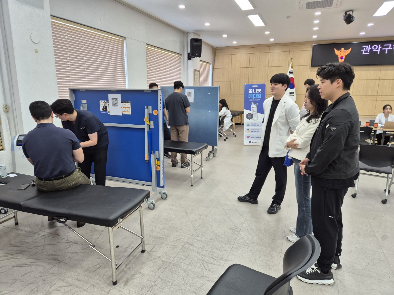 관악구3.jpg