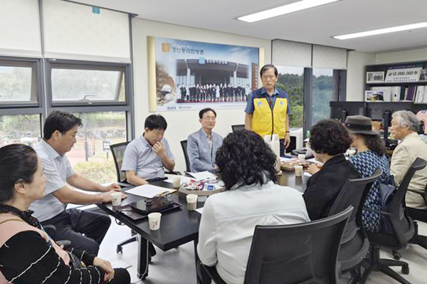 동의한방촌.jpg