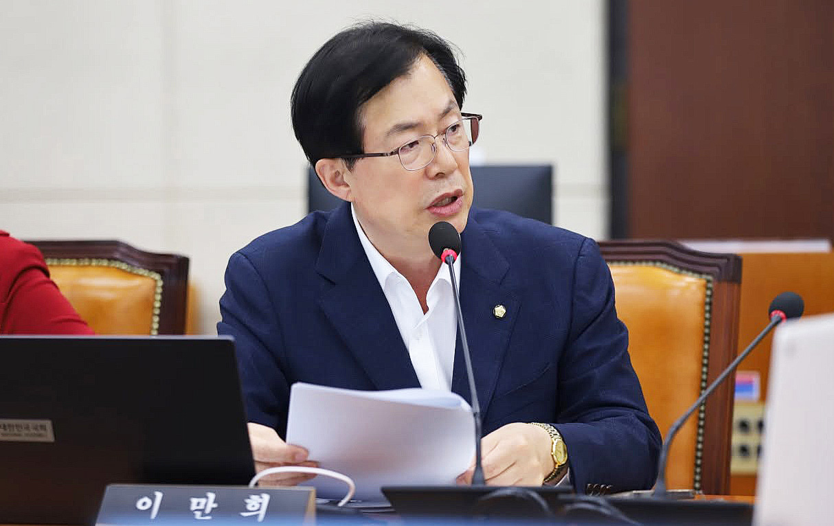이만희.jpg