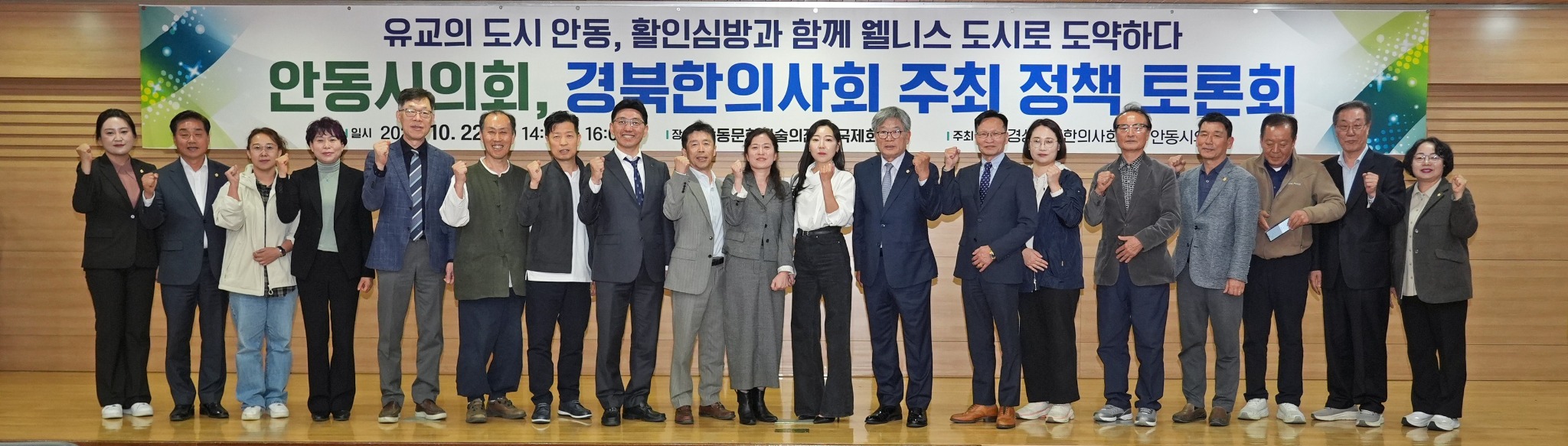 KakaoTalk_20261023_102508595_01.jpg