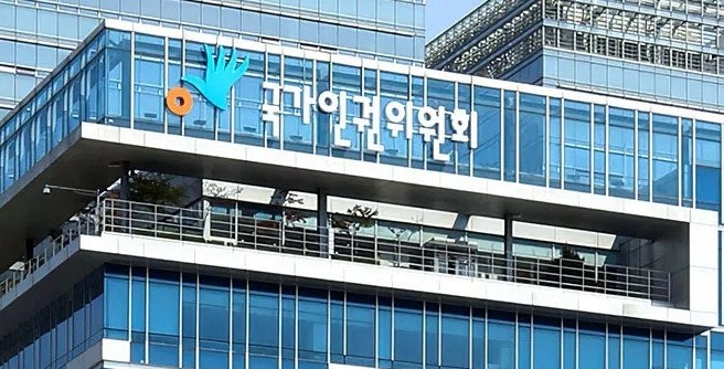 인권위 “정신의료기관 CCTV 설치·운영 기준 법제화해야”