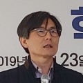 2026 전국한의학학술대회 영남권역, 강연 살펴보기