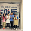 “심층 심리상담으로 청년 1인 가구 마음건강 돌본다”