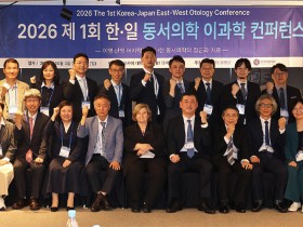 난치성 어지럼증 치료, 경추·자율신경 겨냥…4개국 동서의학의 도전