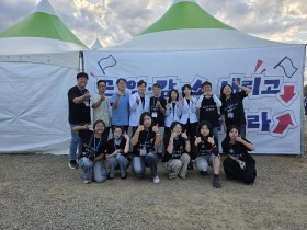 “한의학, 부산록페서 MZ세대 사로잡다”