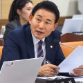 실손보험금 덜 받아도 돌려받을 근거 없어…사후정산 ‘사각지대’