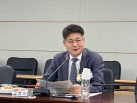 “AI 기술 한의학에 접목···연구 성과 활용 범위 넓힐 것”