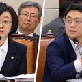 식약처 “대마 CBD, 희귀질환 치료 활용 검토”…규제 개선 추진