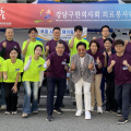 “달리기 전엔 예방, 완주 후엔 회복”…마라톤 현장 지킨 한의진료