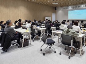 한방안이비인후피부과학회, AI 활용·차세대 임상연구 논의