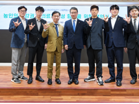 농인도 편안하게 찾는 한의원…의료접근성 높인다