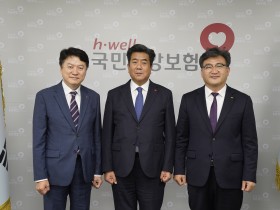 “수가협상 부대결의 조속한 이행으로 한의 보장성 강화해야”