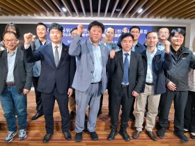 서울시한의사회, 중국 상하이시 공공위생임상센터와 교류 확대 모색