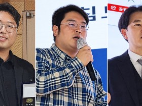 지역·공공의료, 통증치료 고도화…초음파 침도·통사(通瀉) 집중 교육