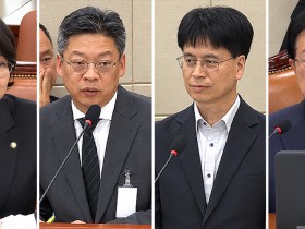 복지부 “한의 주치의, 건정심 상정 추진”…예산 역주행도 사과