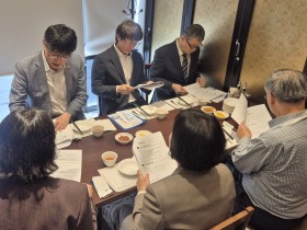 울산시한의사회·심평원 울산경남본부, 한의 진료 심사 관련 현안 공유