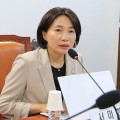 서미화 의원, ‘에이즈 예방법’→‘HIV 감염 예방·지원법’ 개정 예고