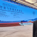 AI 로봇부터 임상 근거까지… 2026 세계전통의약대회 참관기
