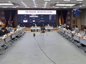 한의협 중앙이사회, 한의사 의권 향상 등 주요 현안 논의