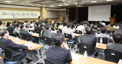 A0032011122340305-1.jpg