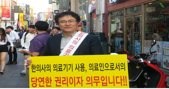 광주서명운동
