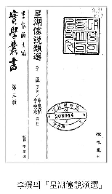 기고2