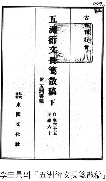 기고3