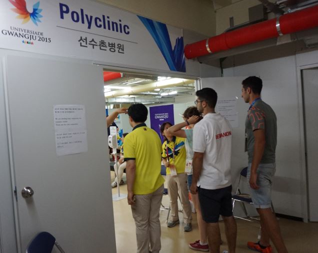 한의과5