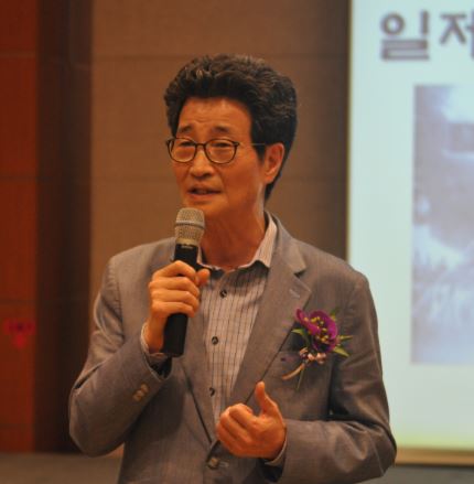 이목희