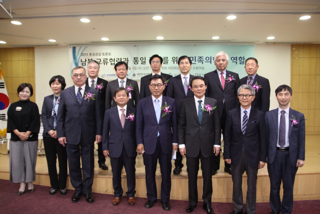 토론회 사진 4