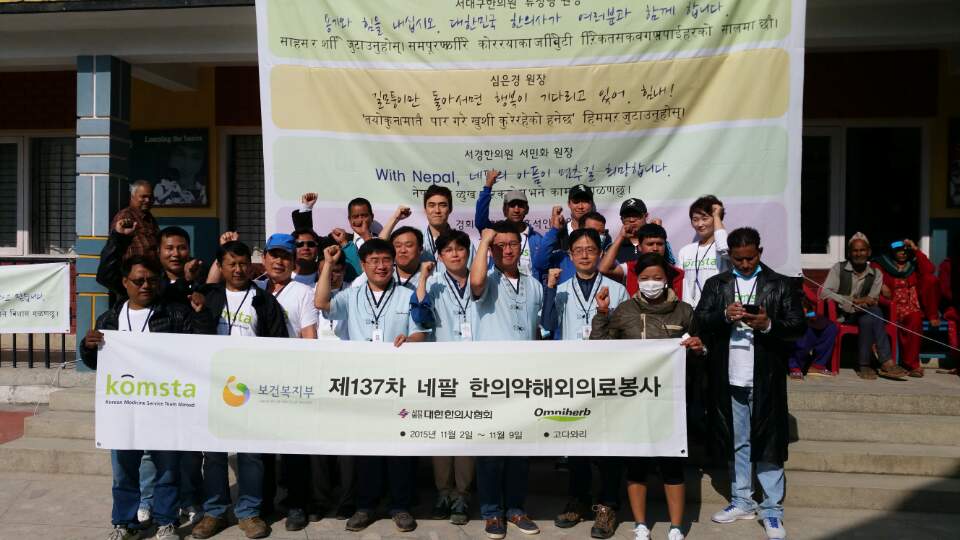 콤스타3