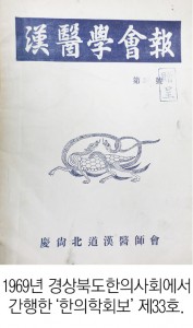 2054-33-1
