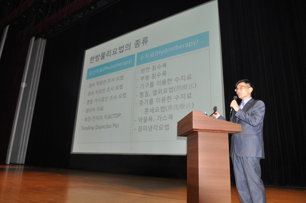 송재철