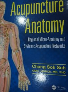서창석2