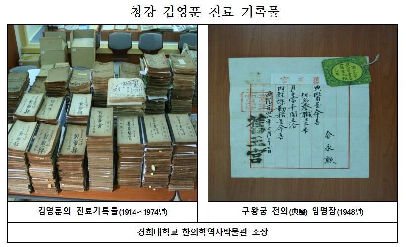 국가지정물2