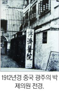 2083-30-1