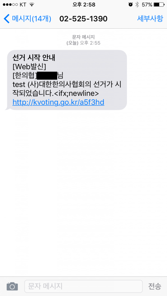 웹1