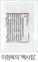 2090-30-1