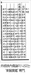 2103-30-1