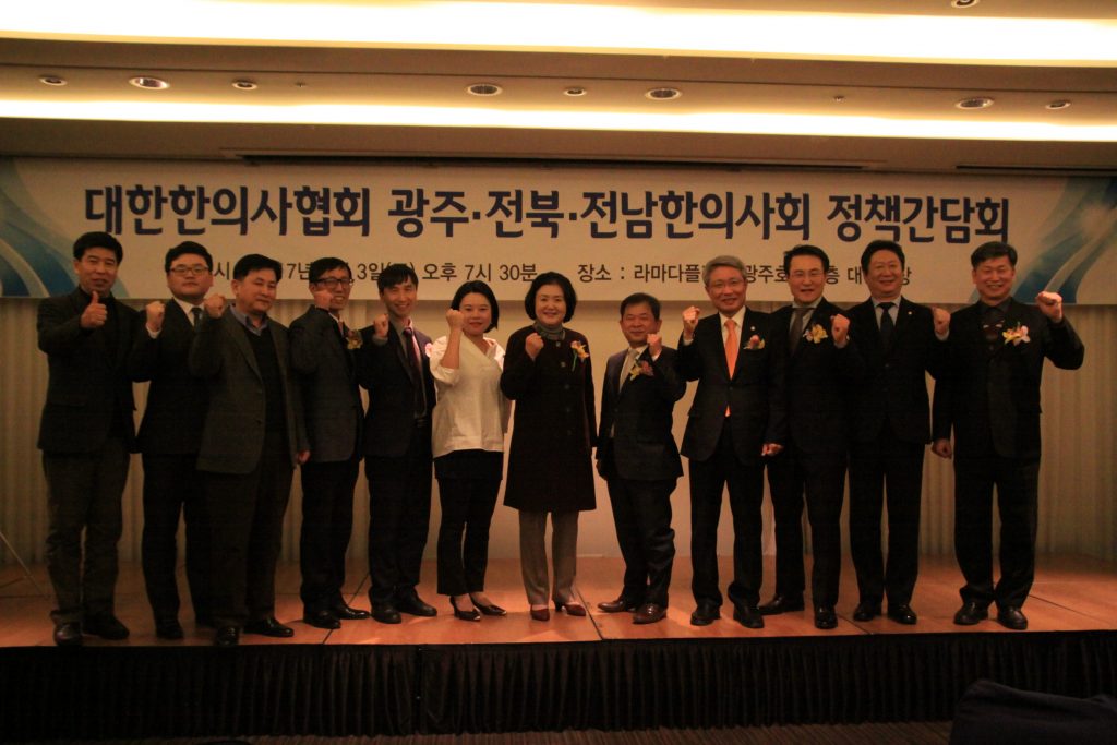 광주1