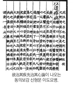 2125-30-1