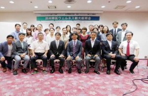 오사카세미나 단체사진.