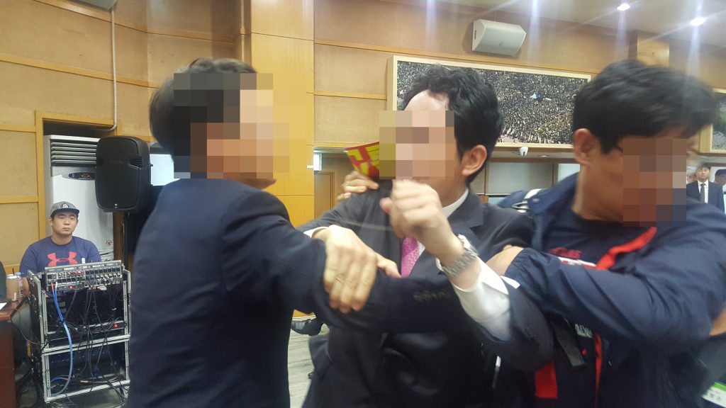 임총2