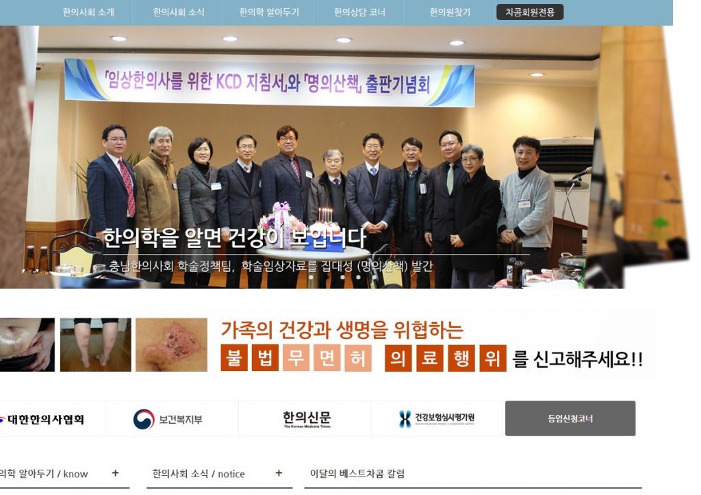지부2
