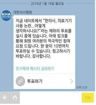 호외2
