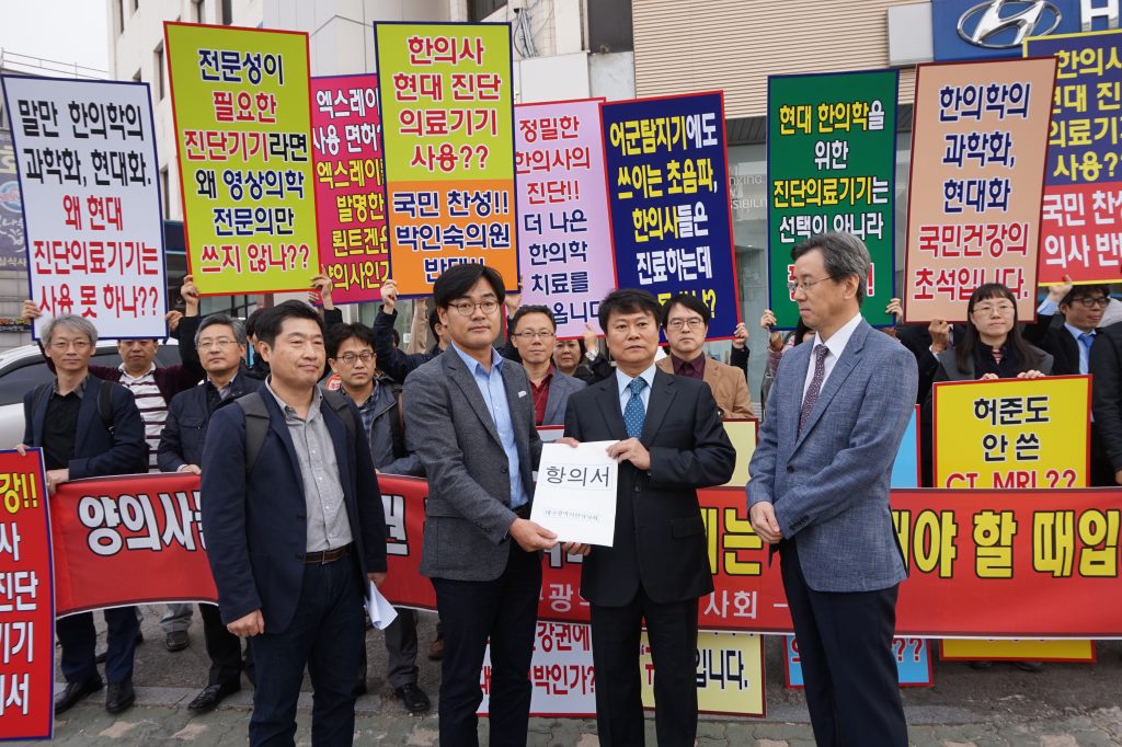 대구2