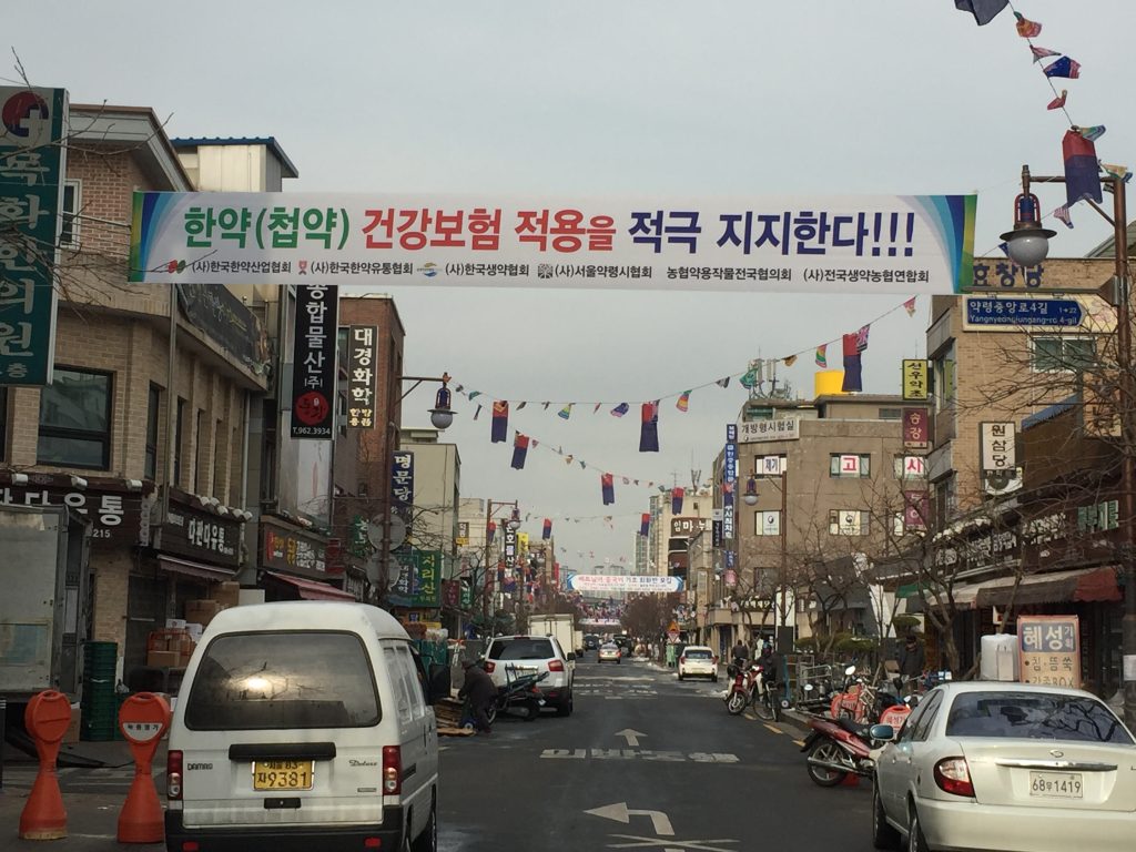 photo_1513748765